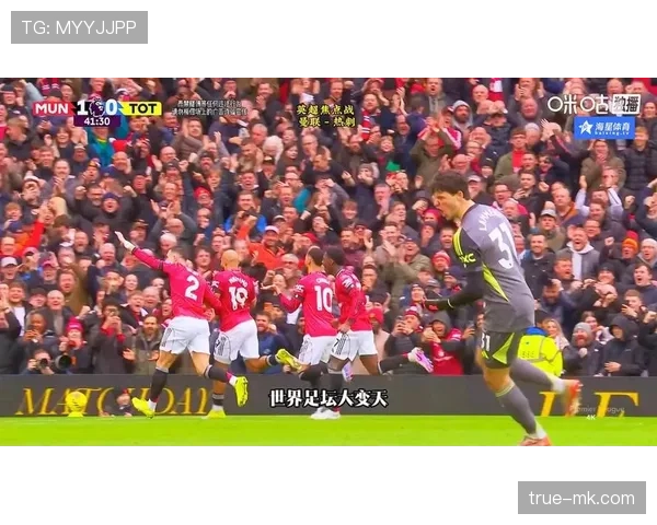 热刺豪取连胜，争冠前景愈发明朗