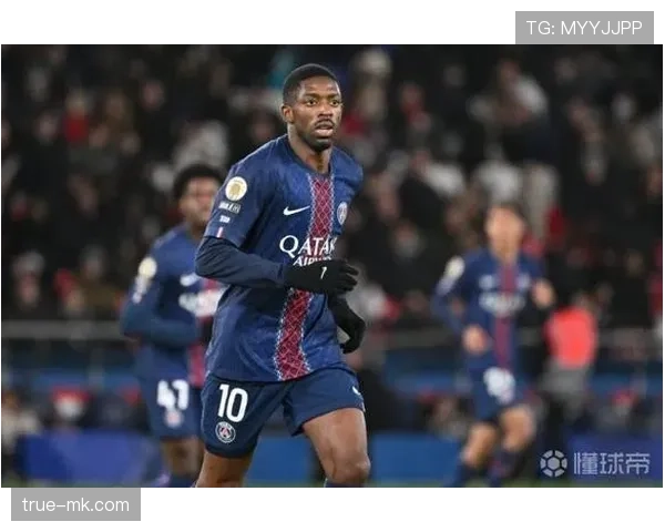 登贝莱赛后采访：谈比赛表现与球队状态