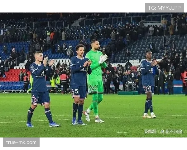 巴黎圣日耳曼高位压迫战术下，防线是否更容易被对手针对性打击？